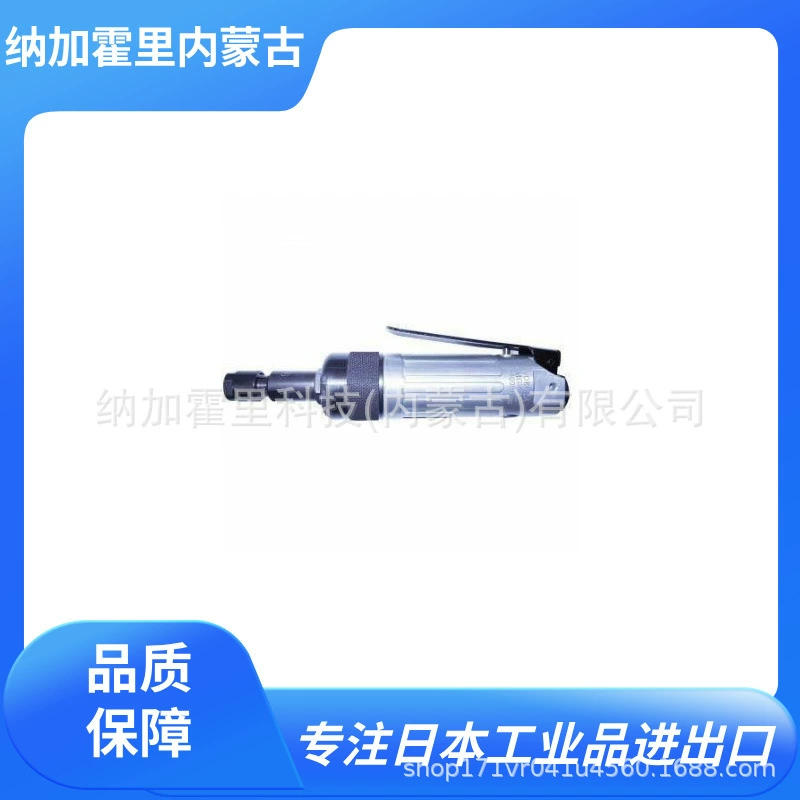 YOKOTA Шлифовальный станок Yokota Шлифовальный станок MG-0A MG-1A MG-1SA F-20 F-20F F-25