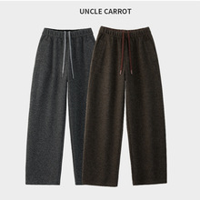 SD秋冬新款宽松舒适松紧腰抽绳休闲裤女裤羊毛羊绒保暖弯刀裤女装