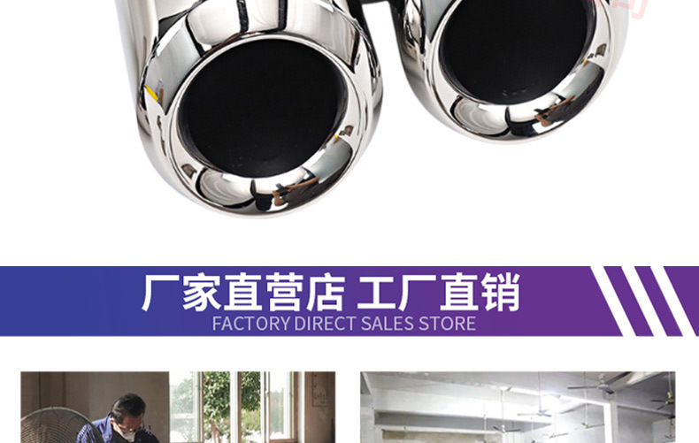 Suitable for 2020-2025 Land Rover Defender Four-Exhaust Pipe Tailpipe Muffler Tail Throat Modification