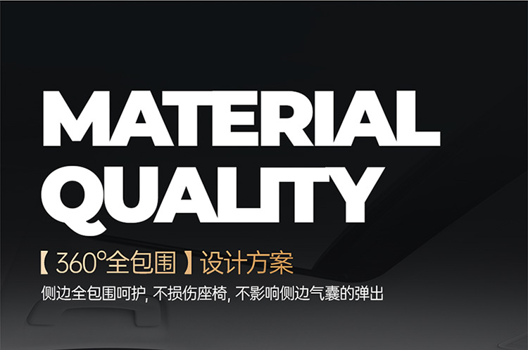 2026 Cross-Border New Product Car Seat Cushion 3D Full-Cover Stereo Napa Leather Seat Cover Lumbar Cushion Universal Seat Cushion for All Seasons