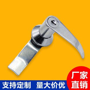 MS308-3-2�����i����C���ˮ�i�_�P���C���i������T�iMS303ͨ��