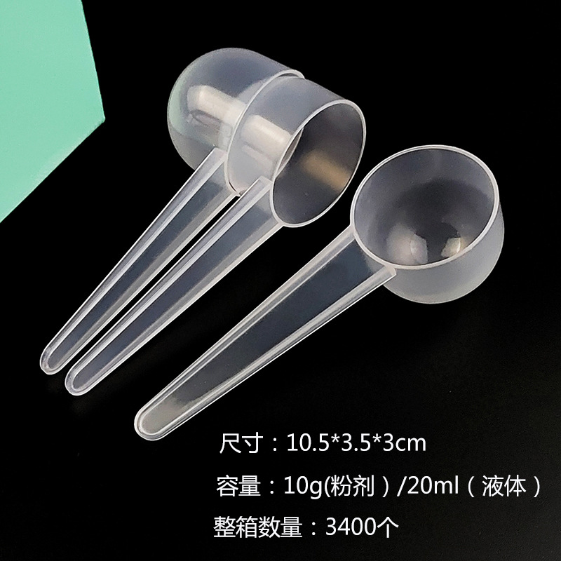 10g 둥근바닥(투명벌크)