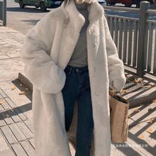 毛毛外套女冬中长款宽松显瘦皮毛一体仿貂绒皮草皮扣大衣潮