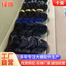 ����S�����l�չ���Ҵ���������ۿ��� ����䓽z���L��Ĥ�����l