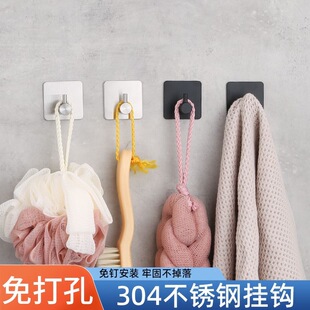 ���P䓏������h����ճ�z�����h�ӏN����������ճ�h�T��ճ�N�ڒ�