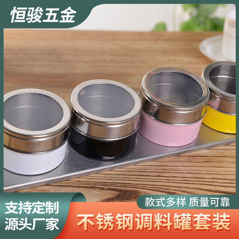 Stainless Steel Kitchen Seasoning Jar Seasoning Box Seasoning Bottle Outdoor Barbecue Seasoning Seasoning Bottle Seasoning Jar Customization