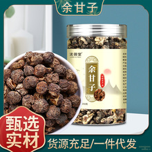 ș͸Ӵ؛Դ^S͸ʹ͸ţϙɴl