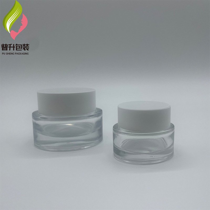 广州现货新品椭圆形20g50g面霜瓶膏霜瓶眼霜瓶护肤品美白保湿