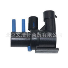 适用于皮卡 二次转轮阀电磁阀 4606226ac