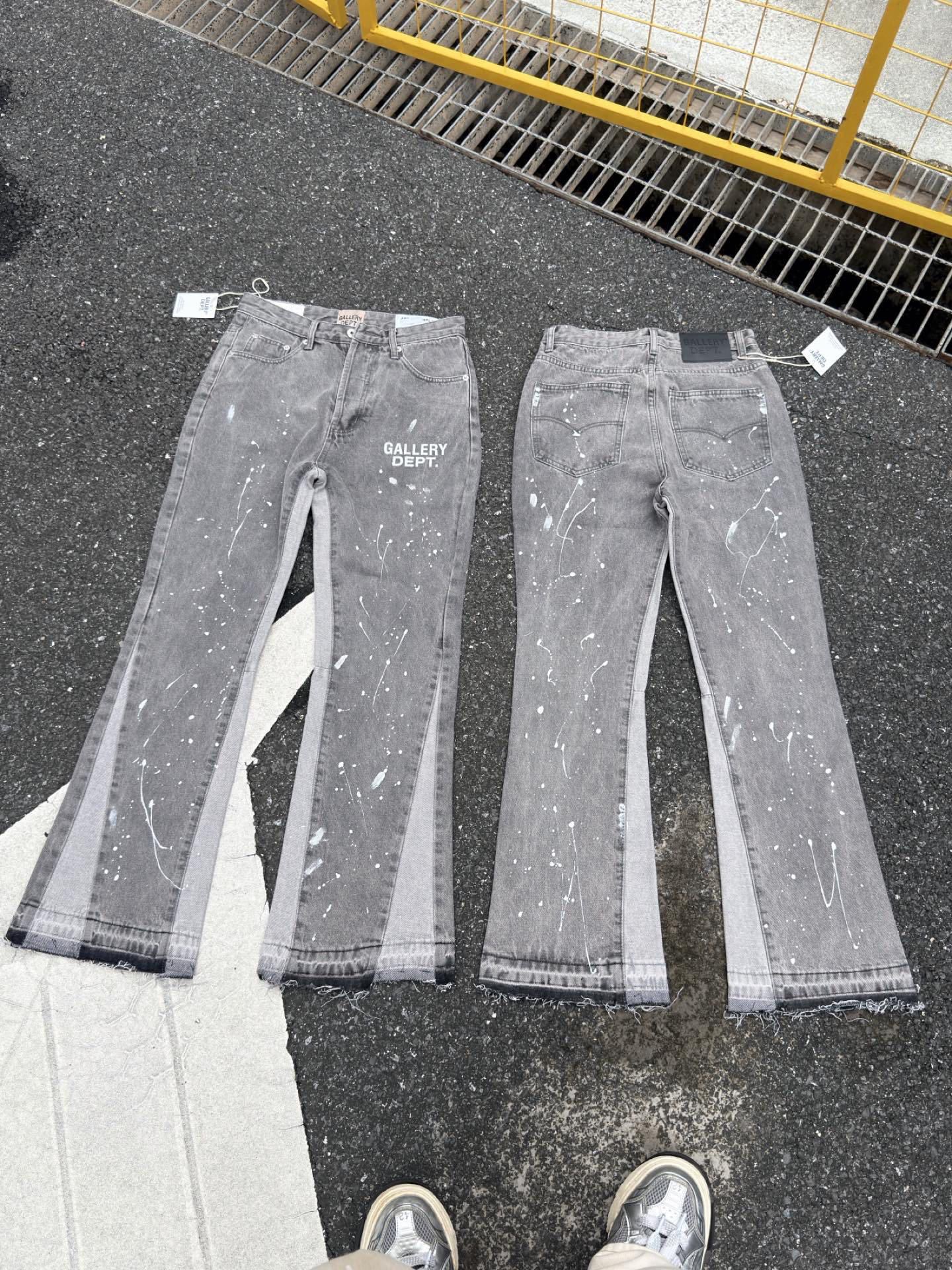 Gallery Dept. LA Flare Jeans Paint Splatter Grey