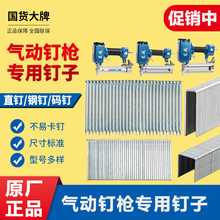 F30☌T50ֱᔘ1013J 438K aU;ST64625T