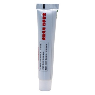 Yuyang Millennium Qi Cao cream skin external cream Millennium Qi Cao skin external anti-itching Ointment Cream