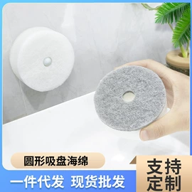 海绵擦;抹布、百洁布;汽车清洁工具