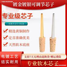 ���о�Ӹߙn��y���J��P����Ȼܛľ���ĵ��ȫ���{�T�Rȫ