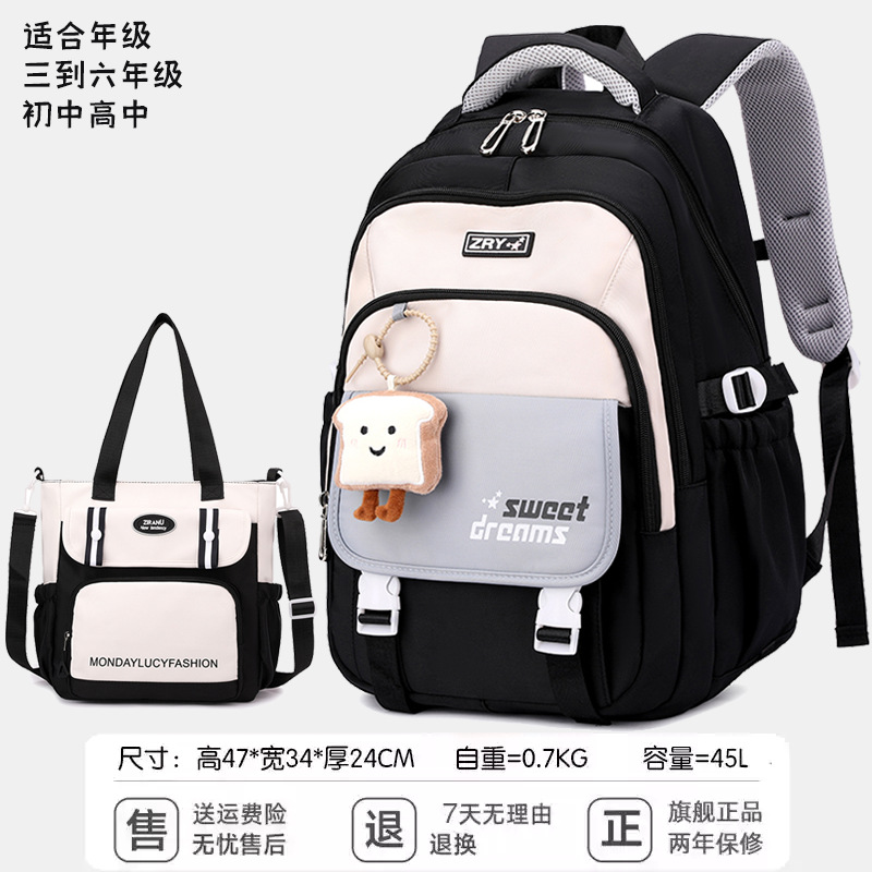 Mochila de pescado natural para mujeres universitarias de gran capacidad encantadora escuela secundaria secundaria mochila simple color caramelo mochila resistente a la suciedad