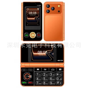�羳�¿�V-999�ȷ��w�֙C�p��Ļ���I�ۯB�W�����܂��ÙC���˙C