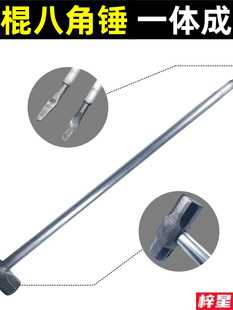 �˹��N��һ�w���N�����Ͱ˽��N�B�w�N܇���N���^�����N�˹���ȫ