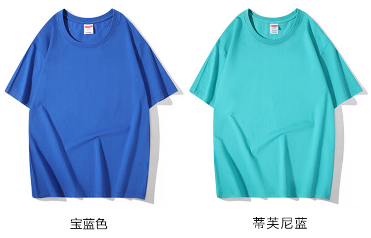 纯棉短袖T恤广告衫定制工作服文化衫夏季团队服美式重磅班服圆领详情23