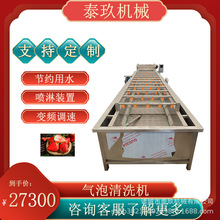 ��轚�����ϴ�C�����ϴÓ�}�O��Ŵ������ϴƯ�C��ħ��ˬϴ���C