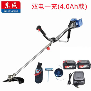 Dongcheng Brushless Lawn Mower Dcym4013 Small Lawn Mower Rechargeable Lawn Mower Lithium Battery Multi-Function Lawn Mower
