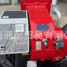 �Ϻ������F؛�����ٵ�BALTURȼ��ȼ����TBG35 һ�λ�