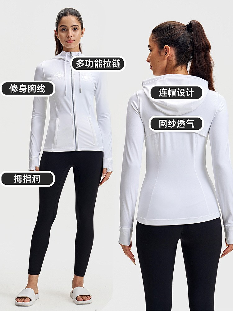 Chaqueta deportiva Lulu para mujer, sudadera con capucha para correr al aire libre, elástica, transpirable, ropa de yoga DF, top con cremallera de manga larga