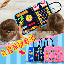 �羳��ͯë�֌W���� diy�׃�����������ƴ�D���b����æµ�����l