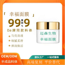 �������Ҹ���Ĥ�Ϳ�ë�׿��ͱ���ȥ���|��Ĥ �TĨ��Ĥ�o�wƷ