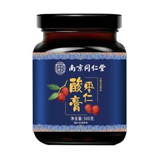 南京同仁堂酸枣仁膏膏滋一件代发批发枇杷膏伏湿膏即食秋梨膏玉林