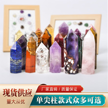 ��Ȼ��������μ���ԭʯ��ĥ�[���S��ˮ��������ʯ��N���|ˮ����