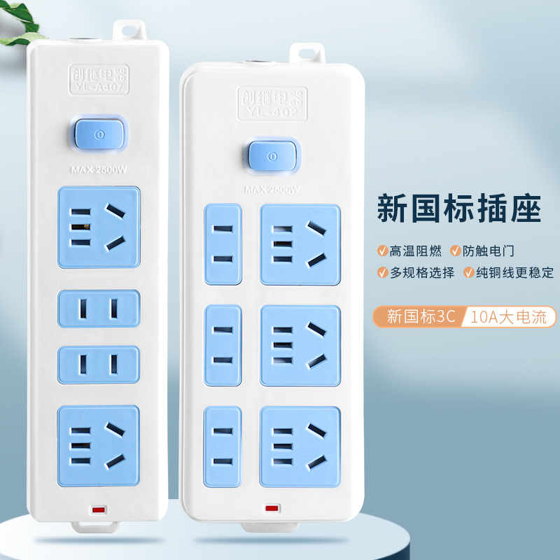 微信图片_20240325192006