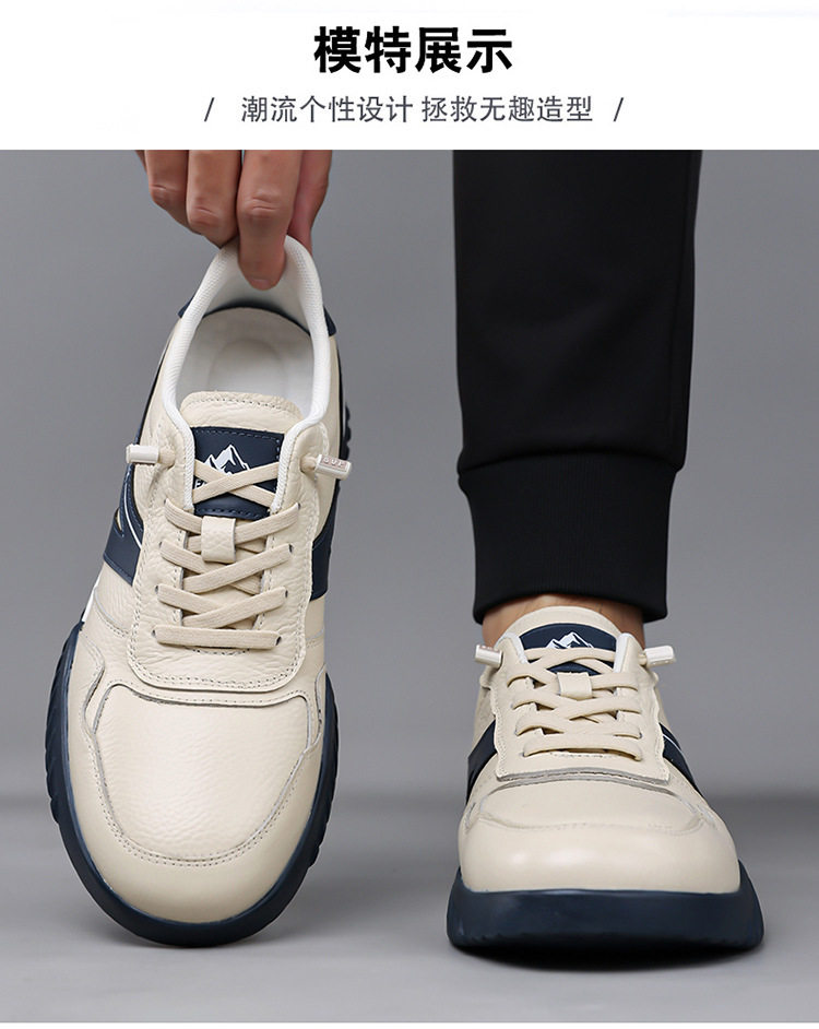 Giày thể thao nam da mềm đế mềm thoáng khí phối sọc, kiểu sneaker cổ thấp — màu trắng ngà, đen, Lớp đầu màu be 6002, Đen đầu lớp 6002 chi tiết 14
