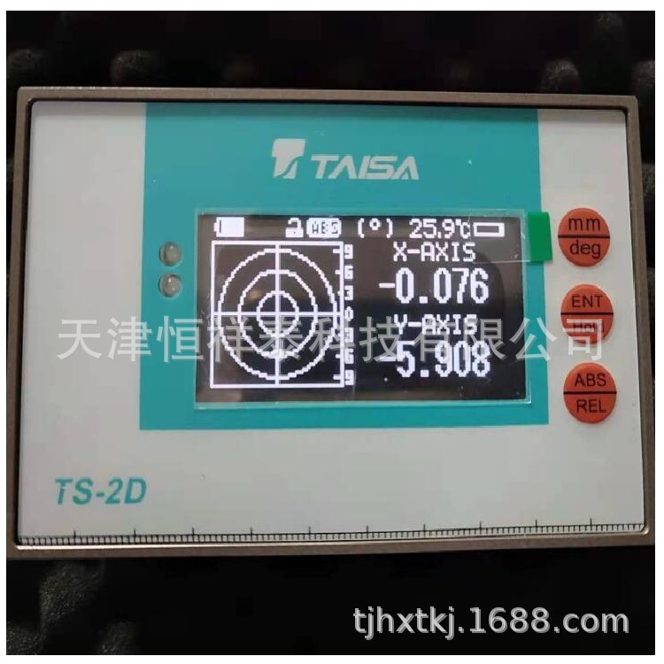 供应 TS-2D 二维电子水平仪  测量范围±30°  测量方向X 和Y