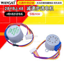 ���M늙C28BYJ48+ULN2003�Ӱ� 4��5�� 5V12V���M늙C�p��늙C