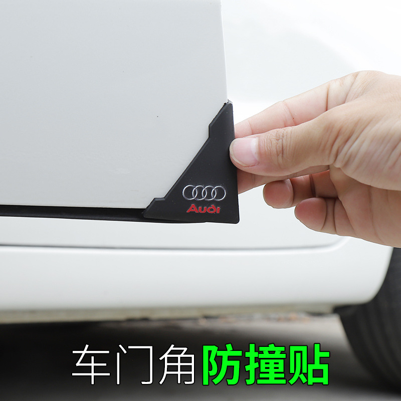 Car door corner anti-collision stickers, door side openings, anti-scratch, anti-scratch, anti-collision paint protection strips, decorative supplies