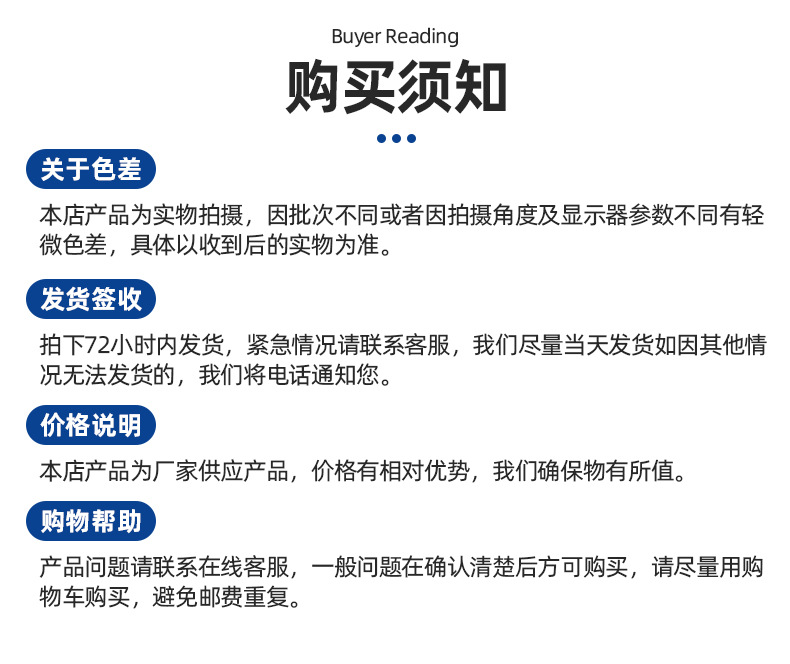 O1CN01fQrPiI1Ub4yevSPxy_!!2213819562535-0-cib.jpg?__r__=1713768941126