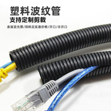 ���Ϻ�ɫ���y����|������늾�늹��o�׹����������ݼy��ܛ��