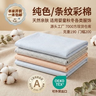 �l�y����ɫ���p��Ҿ���ż��Ʒ���� 40֧�냺ͯ����a�ƥ����