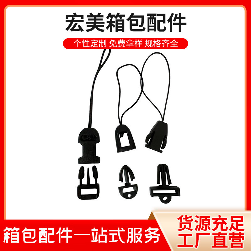 Security Keychain Detachable Black USB Disk Access Card Mobile Phone Lanyard Accessories DIY Hanging Chain Short Rope Sling Manufacturer