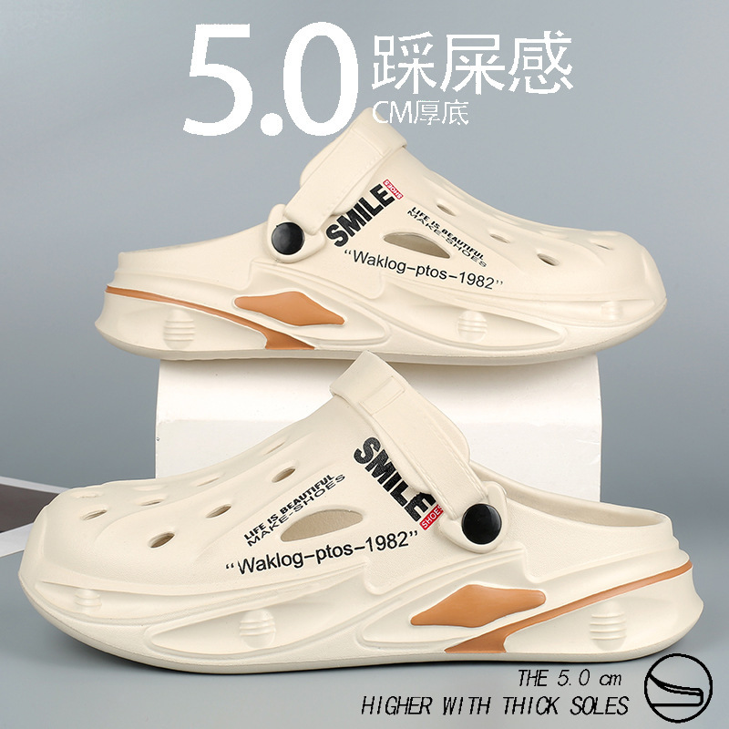 Baotou Dongdong zapatos de verano 2024 tendencia red antideslizante engrosado transpirable moda pareja de doble uso zapatos de playa para hombre