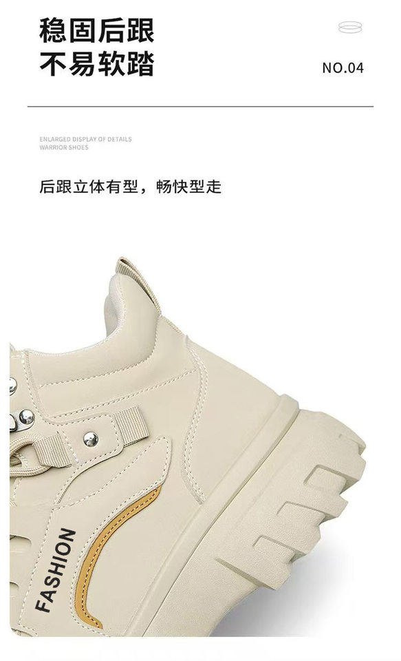 Giày bốt Martin nam cổ cao đế dày chống trượt, giày bảo hộ ngoài trời bền bỉ — KA02 màu kaki, KA02 màu xám, KA02 màu đen chi tiết 4
