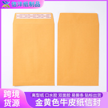 �羳؛ԴţƤ�����R�d������ճ�z�ŷ����ˮ�z�x�ͼ��ŷ����l�֌�