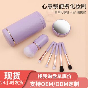 ��y���yˢ����ˢ���R��sˢɢ��ˢ����ë��ë���yˢ��y���y����