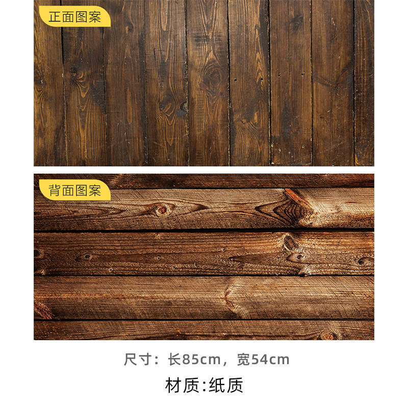 Ancient Style Photography Props, Set-Style Photography, Single Food Photography Ornaments, Food Photography Background Cloth, Merchants, Ancient Style, Others