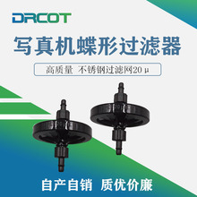 UV�¿��^�V����������Ƭ�^�V����20U  ����C���L�CUV��ӡ�Cīˮ