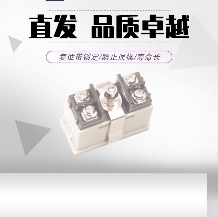 ����� RHC-3LС�� ������RHC3L ��ѹ��ѹ֮�� ��ʱ��