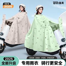 늄܇LȫŮ˼ӺӴƿĦ܇