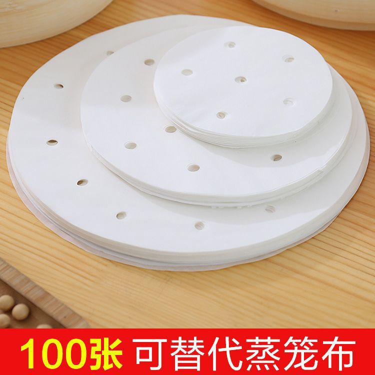 多機能家庭用商用使い捨て蒸し饅頭紙不粘着蒸し饅頭シリコン油紙蒸し饅頭布蒸籠布マット|undefined