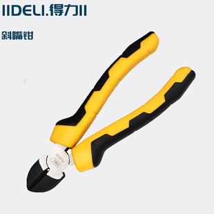 Deli tool diagonal pliers multifunctional electrician special pliers diagonal pliers 6 inch 7 inch super hard wire cutter DL2206