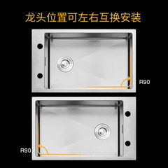 Narrow and long type sink single slot square 304 stainless steel dish basin with side drainage and irregular shaped sink small